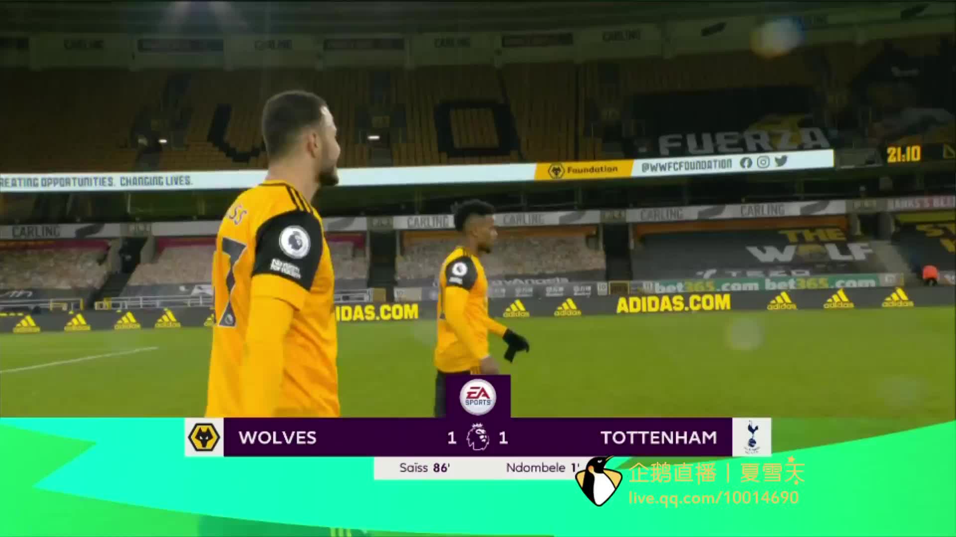 个赛季的德 个赛季的德